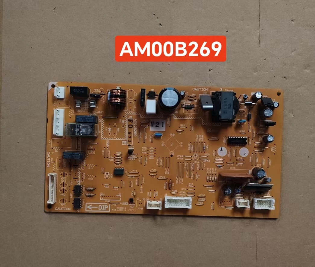 song下冰箱PAS-C29PX2主板电脑