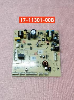 适用于美的小天鹅冰箱电源主控板 17-11301-00B 电脑主板T400-P