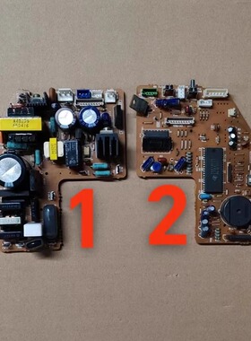 适用松下空调直流挂机电路板A74427 A74426 A71382-1 A71381-2