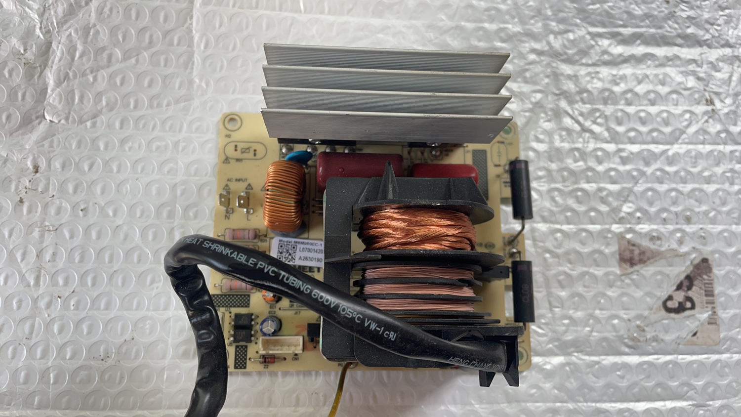 新款格兰仕微波炉M6M900EC-1变频板主板高压板电源板