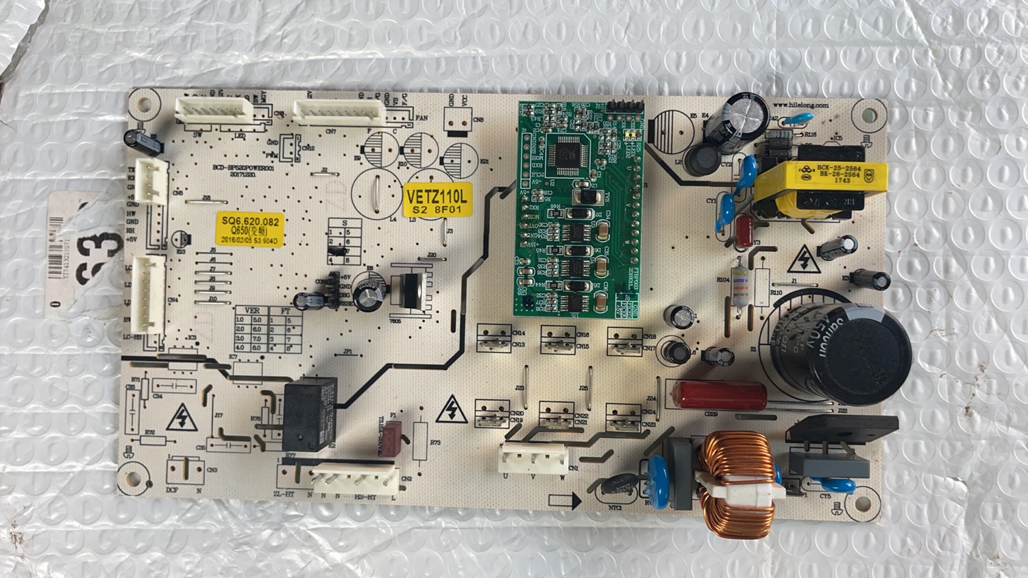 适用伊莱克斯ESE6619GD/TD主板电脑控制板 Q650WSGVE SQ6.620.082