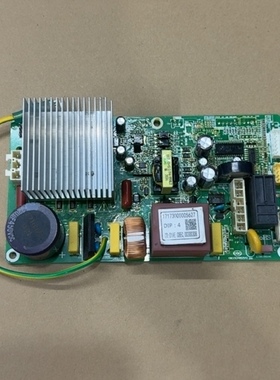 原装拆机美的油烟机电源板 BPYJ V4-X3S 控制板17173000005627