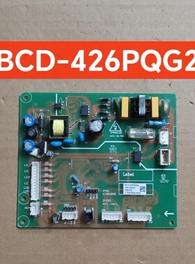 格力晶弘冰箱BCD-426PQG2-410PQC