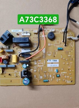 松下空调 CS-A13KC1(KFR-36GW/C1) 电脑板 A745411 A73C3368