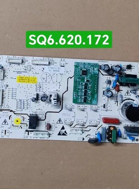 适用苏宁极物冰箱JSE4628LP主板JSE5228LP SQ6.620.172电脑控制板