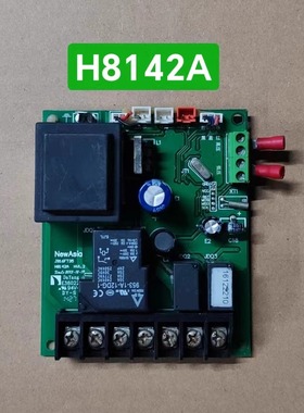 锦江百浪空气能电脑板主板板号H8142AH8031A/B常用型号