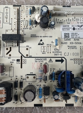 海信容声冰箱252WD12NPAC电脑板主板电源板主控板1928708