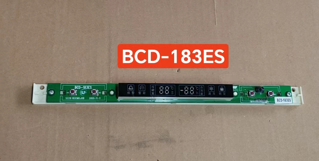 新飞冰箱显示板BCD-183ES