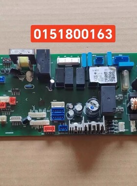 原装拆机内机KFR-35G/GCC12主板 0010404411F/D/AC电路板库存