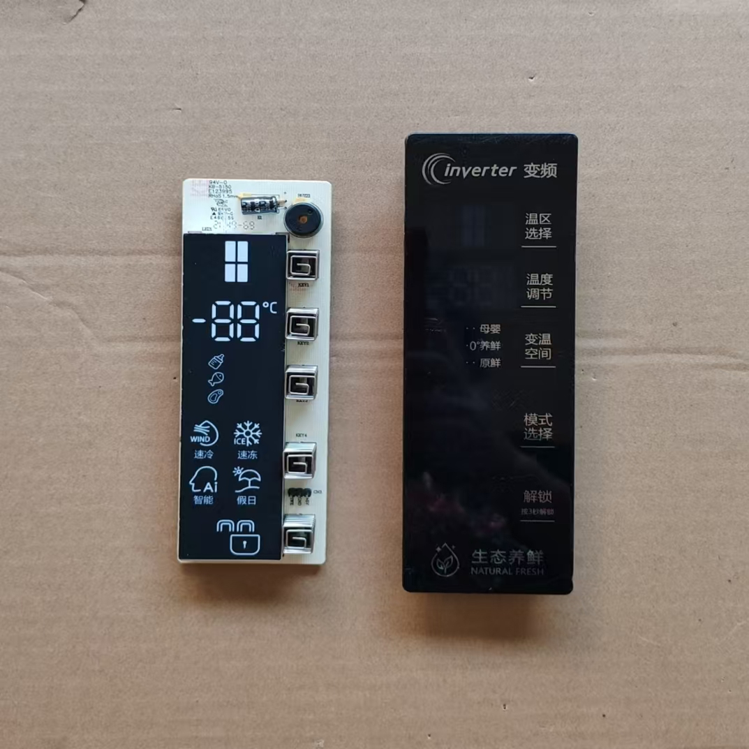 海信冰箱显示板BCD-452WD12FP