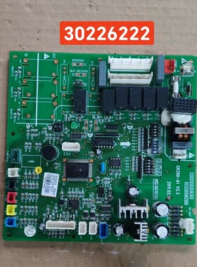 适用格力四代多联机内机主板30226222线路板Z6E251控制板单冷