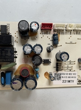 适用创维冰箱电脑板BCD-483WY/221WTY 电源板主板 B2062-001-ME02