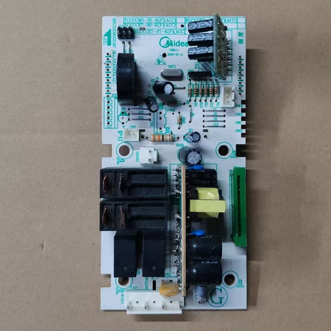 美的X3-233A金色微波炉电脑