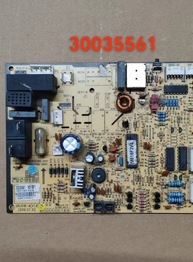 格力空调Q力内300355611 30035561主板M538F1J 30145051 30135728