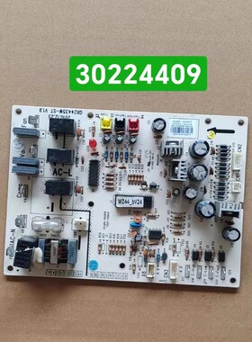 格力空调风管机外机主板 30224409 WZ4435-ST 30224404 302244091