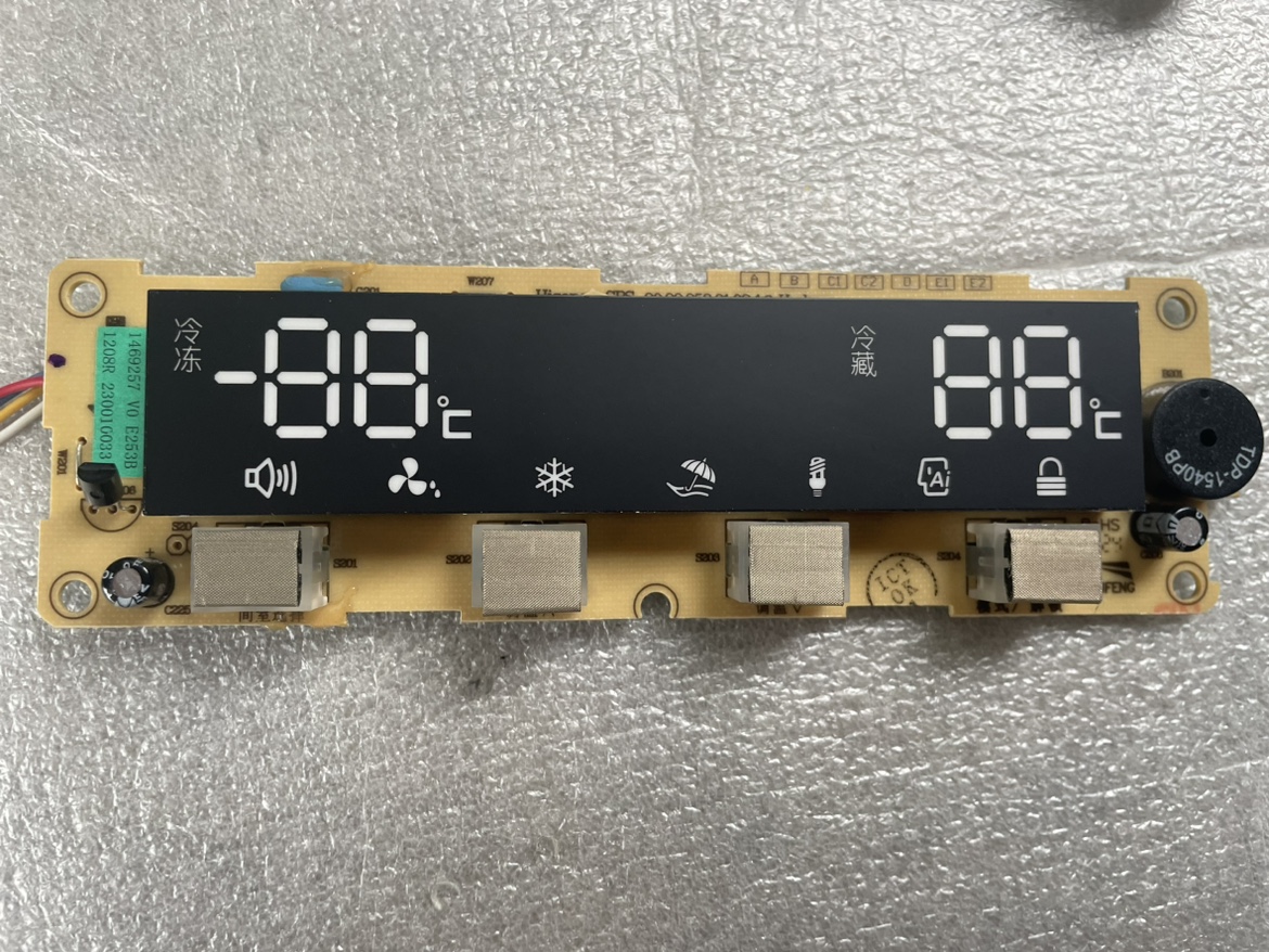 适用于海信BCD-562WT冰箱 1469257