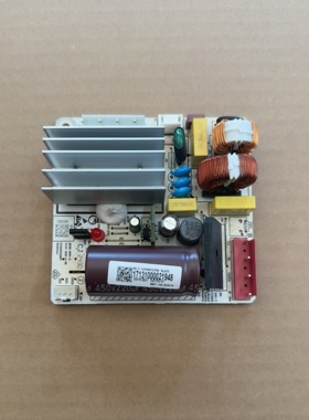 适用美的冰箱变频板BCD-328WFGPM电脑板17131000021948主板控制板