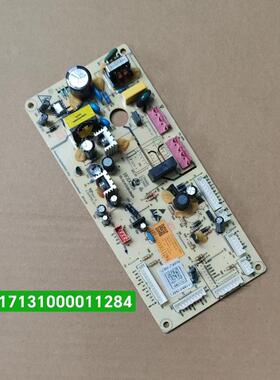 适用美的冰箱电源板BCD-541WKPZM控制电脑主板17131000011284