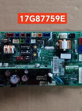 日立风管机空调电脑板17C88841A主板P27277 17G87759E H7B00695A