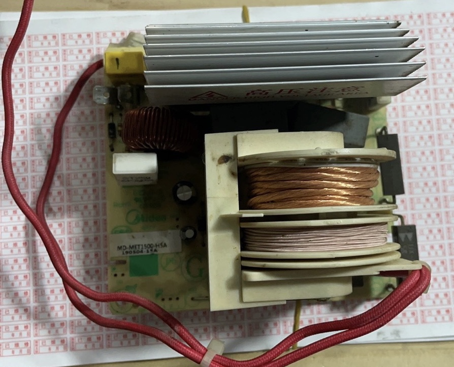 美的变频微波炉X3-233A变频主板高压板MD-MET1500-H5