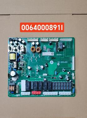 海尔冰箱主板 0064000891A /891 /891D/891I/891J/891H  整机测试