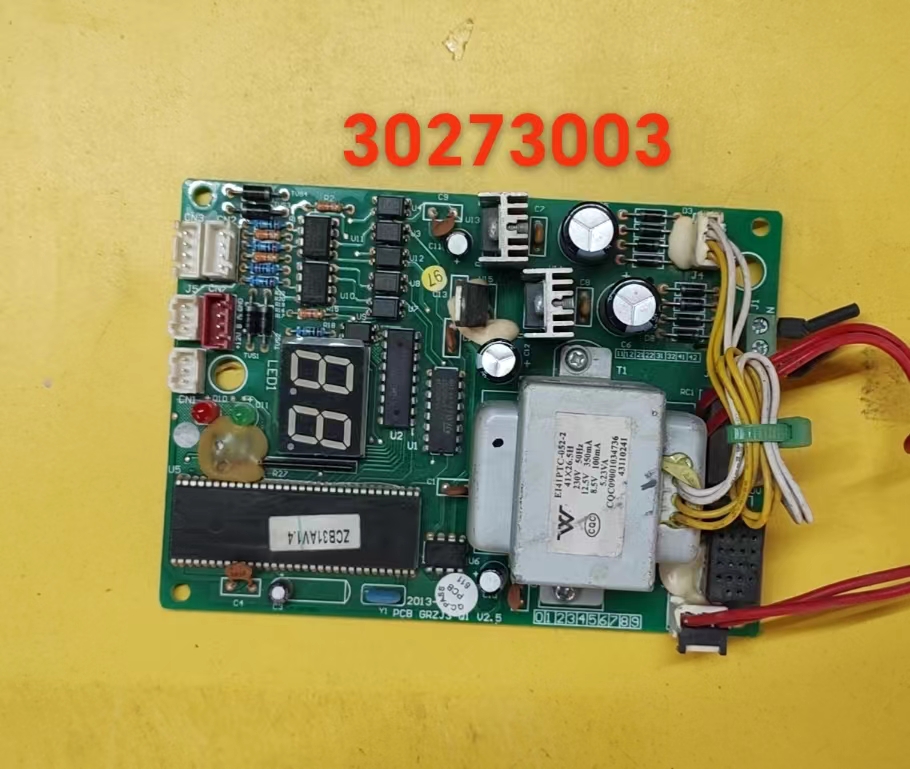 格力中央空调电脑板30276002
