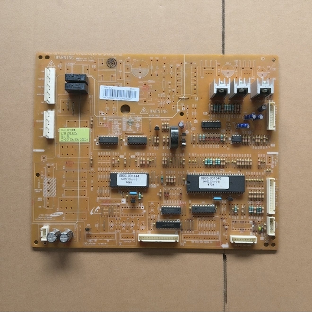 三星冰箱对开门变频板 DA92-00279A DA41-00797A主板DA91-00278B,电子元器件市场,PCB电路板/印刷线路板,淘宝优惠券,粉丝福利购,淘宝优惠卷