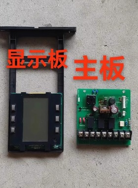 xte-238ckxs-xk1.4 电源板 HRD-238CKHS-D1.2  XTE-255CKFF-K1.7