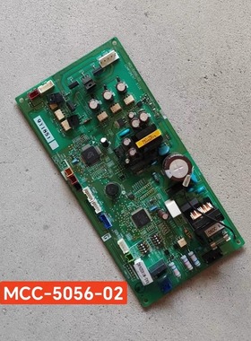 东芝中央空调内机主板MCC-5056-02电脑板RASM13SDV4CPCB