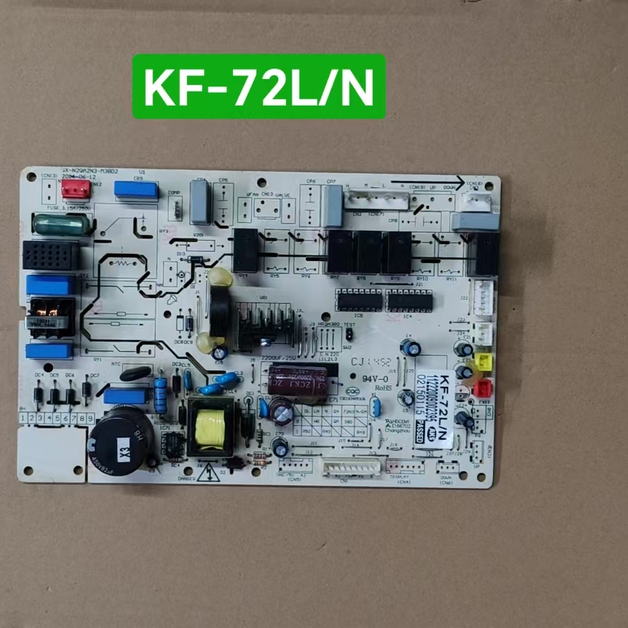 奥克斯2P/3匹空调柜机主板