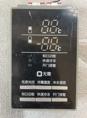 BCD-285WNLVS DA97-05487N 适用三星冰箱显示控制板DA41-00482A