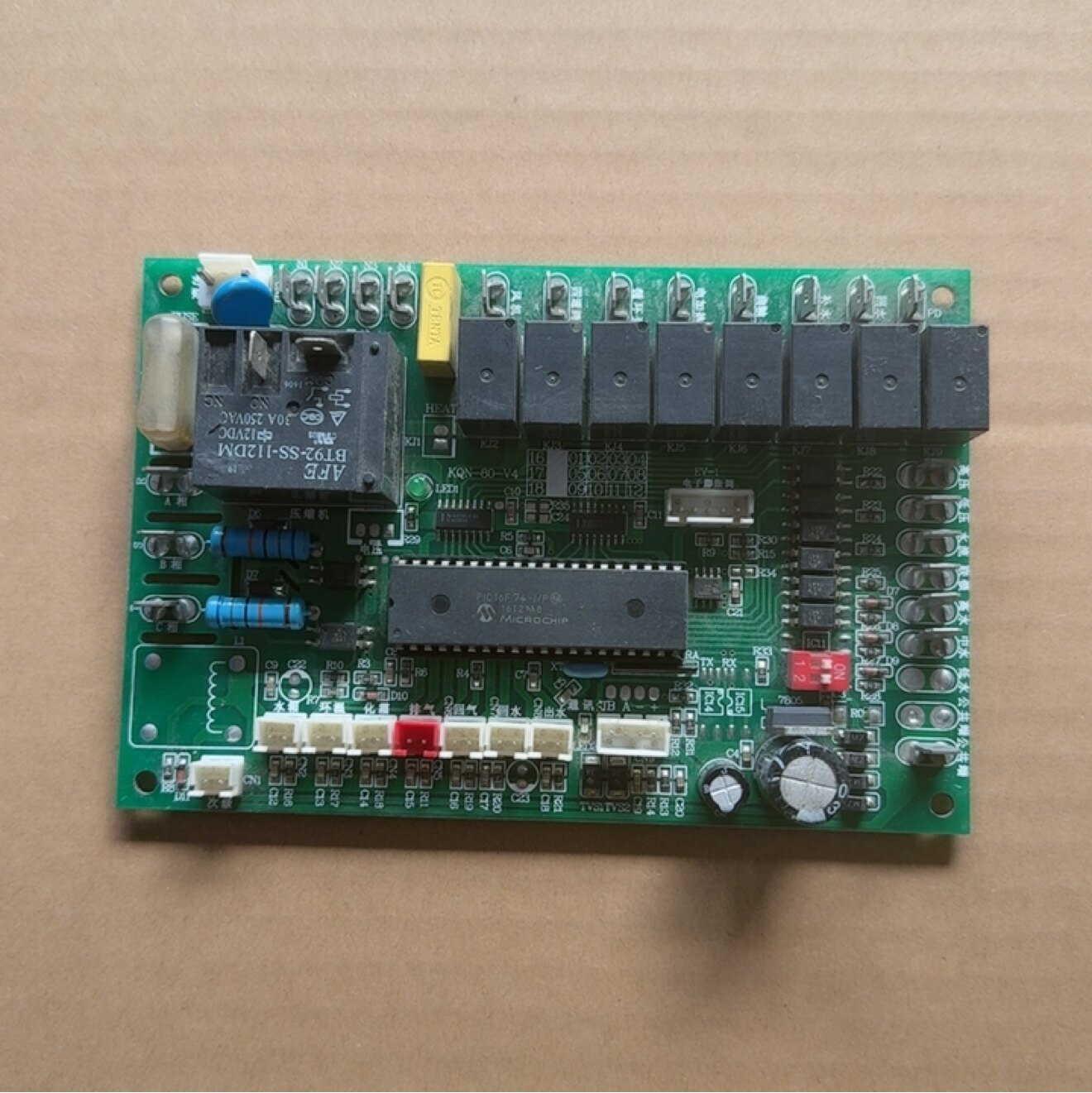 爱握乐AOL 空气能热泵热水器主板KQN-80-V4 控制板电脑板