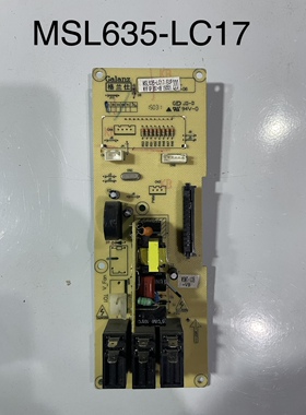 格兰仕微波炉电路/脑板G80F23CN3L-C2K(R10)(G2)(R9) MEL480-LC28