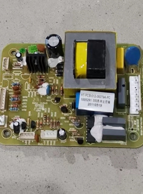 适用于海信冰箱BCD-212YM电源板 电脑板BCD-550系列主板 1005291