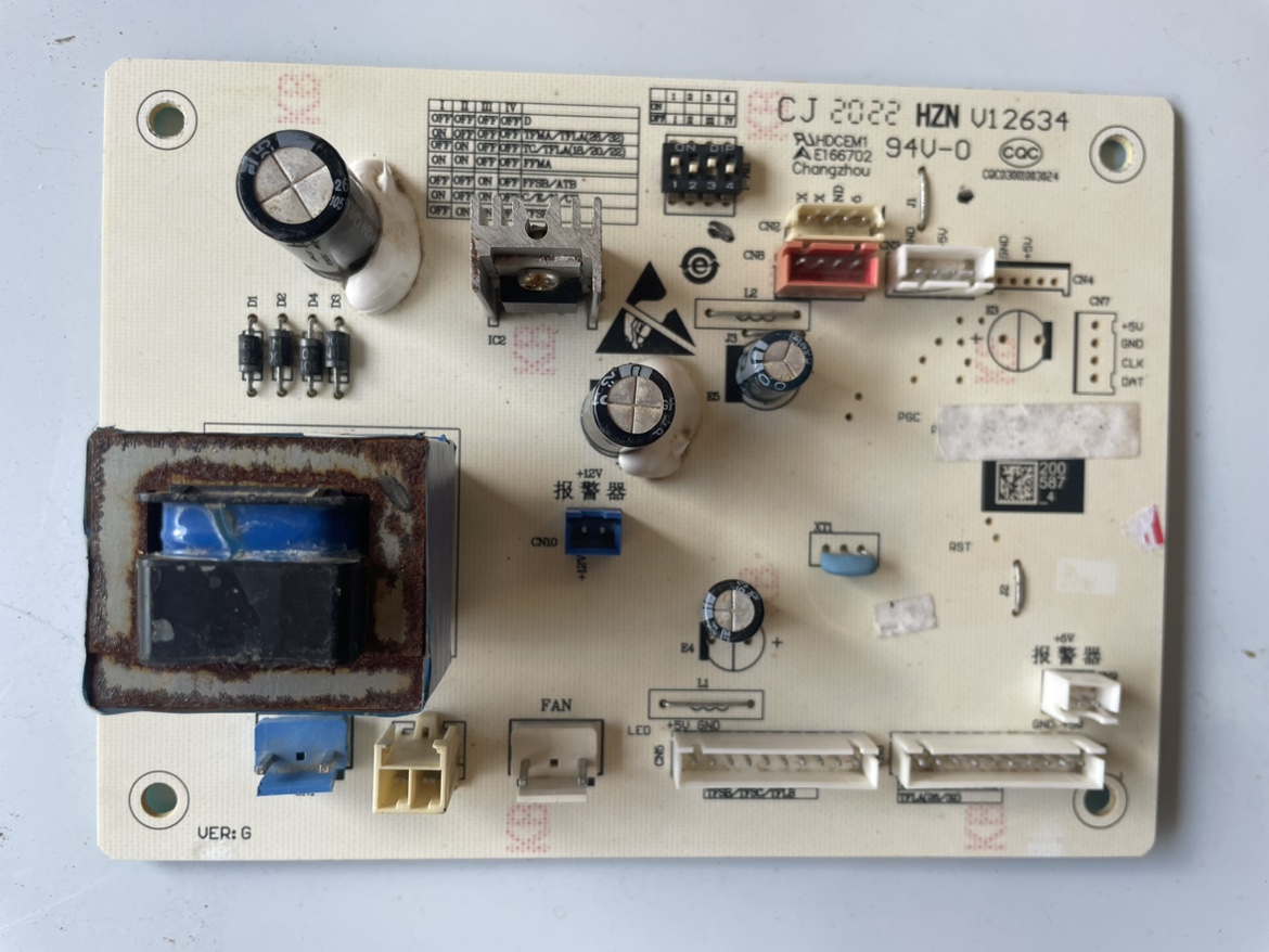 适用海尔热水器电脑板 主板 0041800033 0041800033B V98542 2D