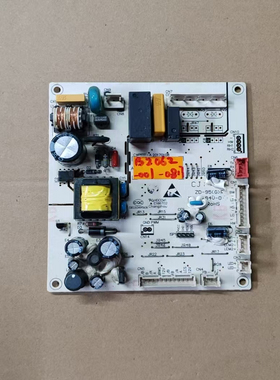 原装拆机冰箱主板 BCD-233WTY  B2062-001- 0817 BCD-233/263WTGY