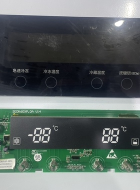 适用美的冰箱SEDK60XP.DA V14 DA220103612电脑显示板 按键板
