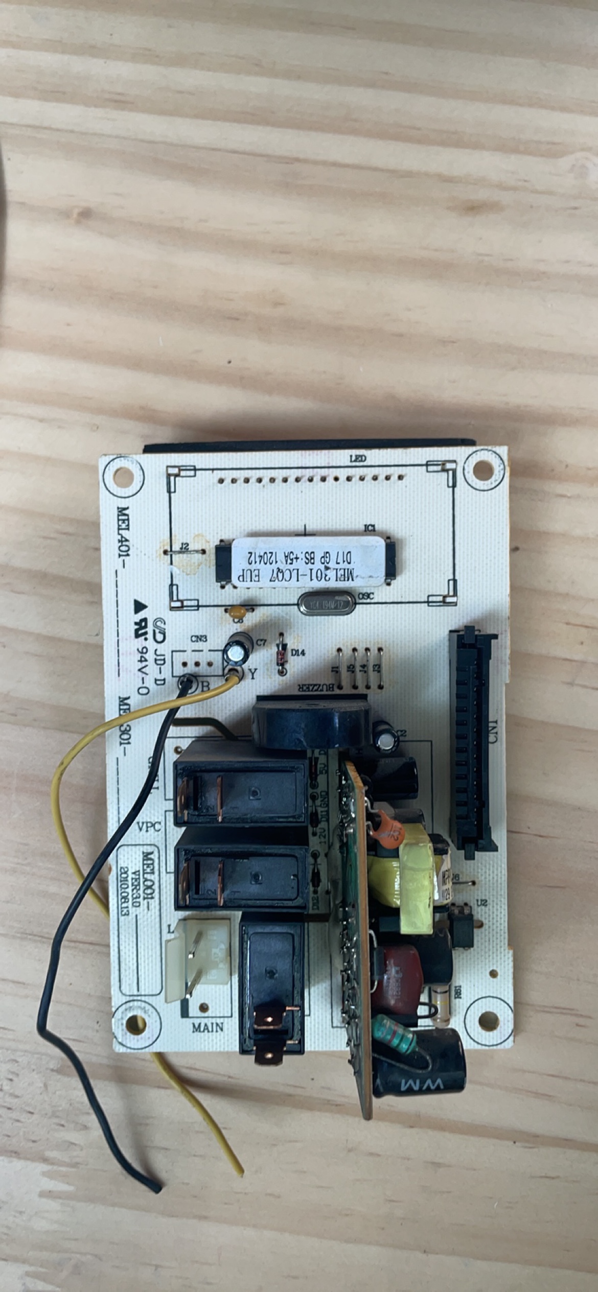 原装格兰仕微波炉电脑板MEL301-LCQ7-LCQ8 G70F23CN2P-BM1(SO)CSP