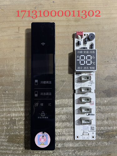 美的冰箱BCD-507WTPZM RoHA显示板17131000011302