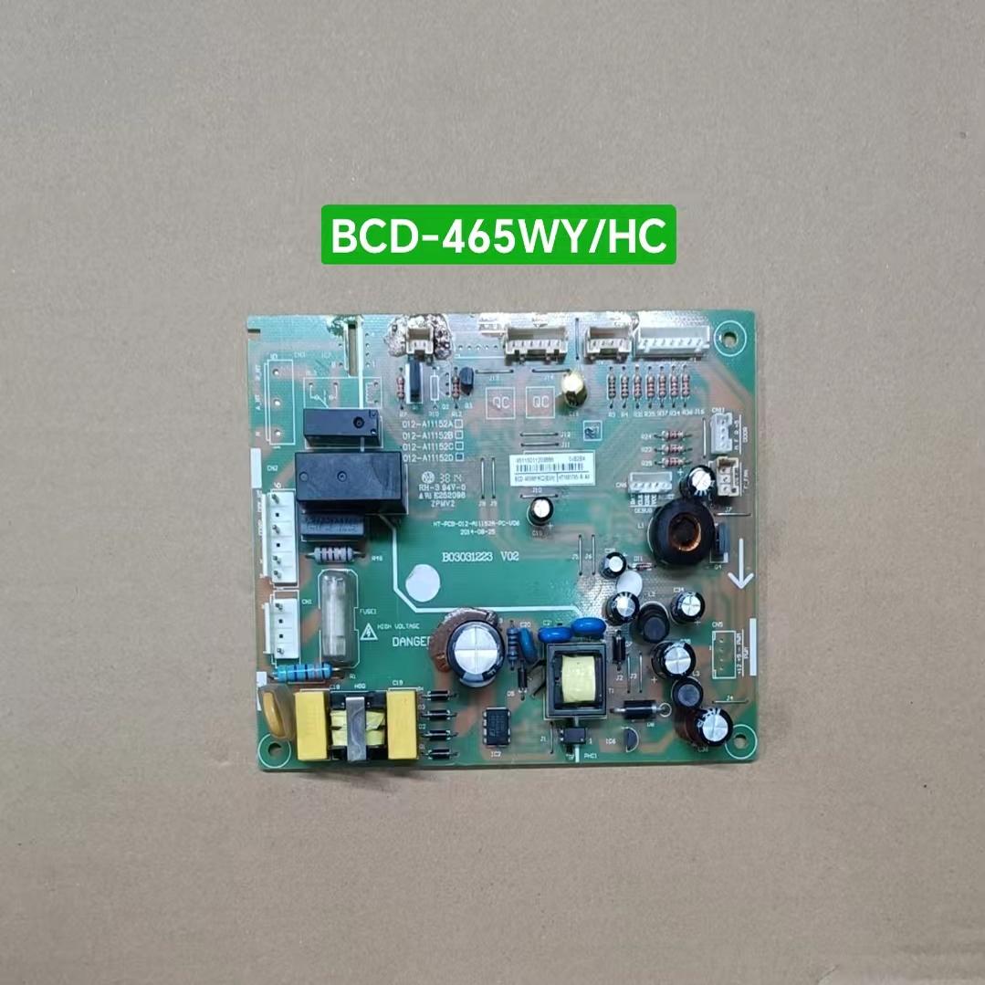 容声海信冰箱电脑主板BCD-465WY