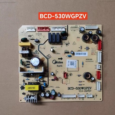 美的冰箱电脑板BCD-530/