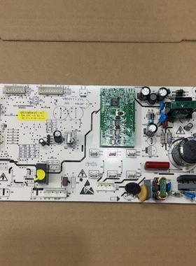 适用伊莱克斯 上菱冰箱主控板电脑版Q520WSKVE SQ6.620.115