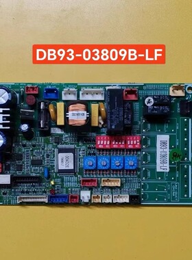 原装拆机三星中央空调配件多联机电脑板 主板DB93-03809B-LF