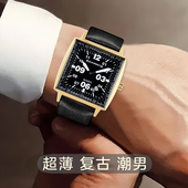 伯恩方形手表男士 超薄两针复古真皮夜光学生职场商务石英小众男表