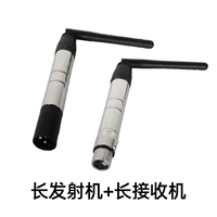 Длинный передатчик+длинный приемник 3 стежков
