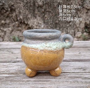 包邮窑变流釉多肉植物花盆粗陶素烧新款简约拇指盆桌面陶瓷小花盆