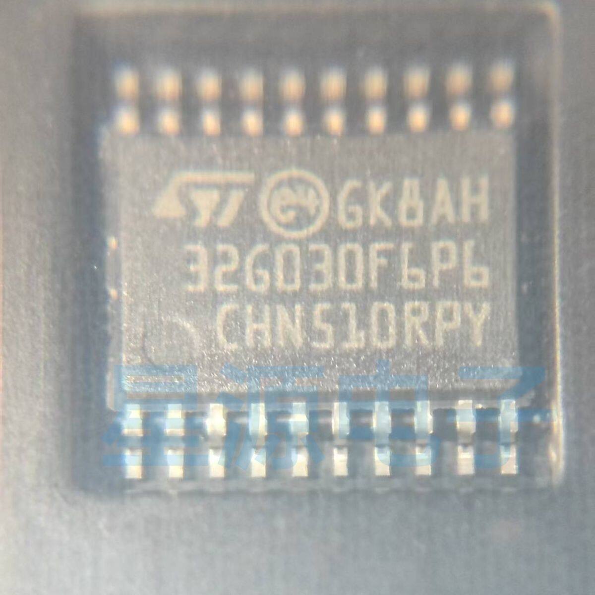 STM32G030F6P6TR 全新原装正品 TSSOP-20 微控制器 单片机ic芯片