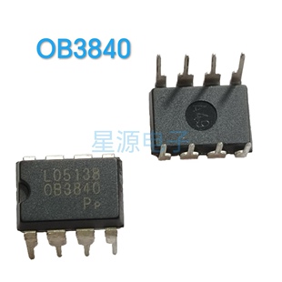 全新原装OB3840P 电源管理芯片集成IC 直插DIP8 OB昂宝OB3840CPA