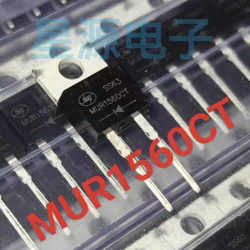 原装正品MUR1560CT MUR1560 快恢复二极管1560 600V15A 直插TO220
