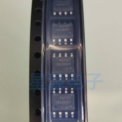 原装正品OB5269CP 5269 编带 LED显示器常用电源芯片 贴片8脚